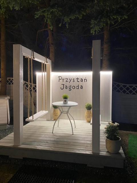 Privatunterkunft Przystan Jagoda - I